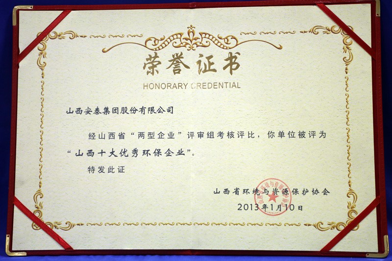 http://www.wy-logistics.com